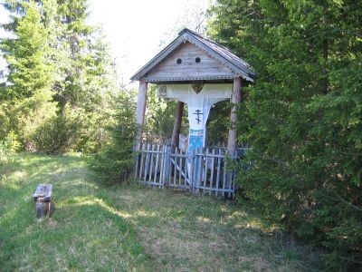 Крест обетный