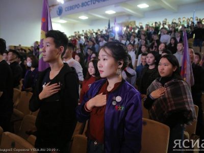 Около 600 молодых людей из регионов Дальнего Востока стали участниками форума «Вектор»