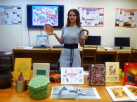 Библиотека – Центр общения и информации им. И. Н. Григорьева