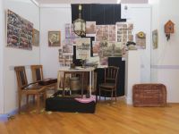 Галерея «Юрковка»