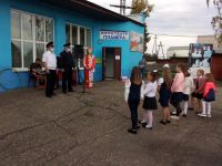 Кинотеатр «Планета»