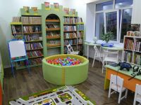 Исилькульская центральная районная библиотека