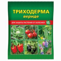 Триходерма вериде (от корневой,плодовой гнили,черн.ножки)15г НОВИНКА!