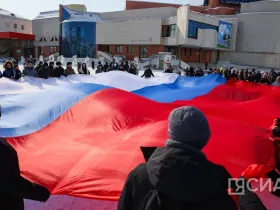 Фото: годовщину воссоединения Крыма с Россией отметили концертом