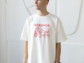 Футболка Ножиков "Рубим с плеча"