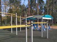 Парк культуры и отдыха «Берендеевка»