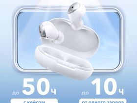 Беспроводные наушники Anker