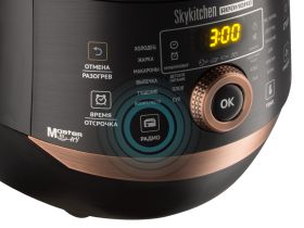 Умная мультикухня РЕДМОНД SkyKitchen CB391S со сковородой