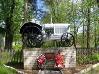 Арбажский районный краеведческий музей