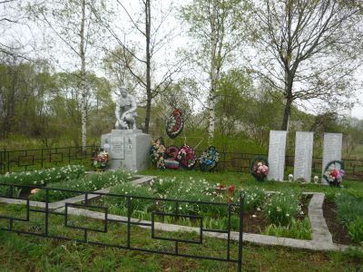 Братская могила