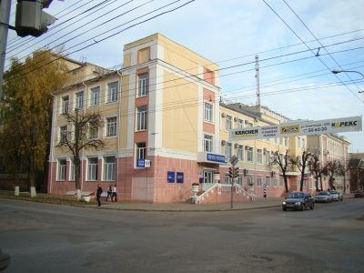 Главпочтамт