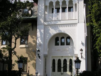 Ванное заведение А.И.Рофе