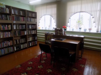 Коротковская сельская библиотека