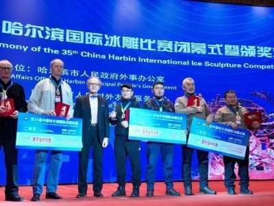 Якутяне заняли второе место в крупнейшем международном фестивале скульптур из снега и льда в Китае