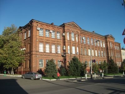 Коммерческое училище