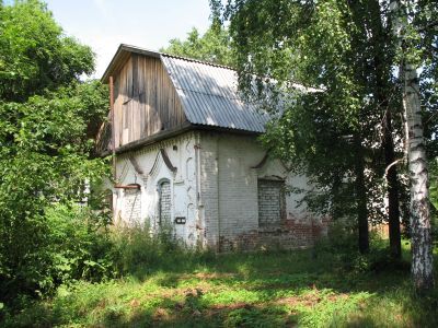 Торговая лавка