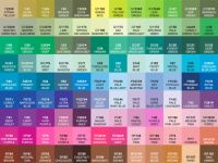 Заправка для маркеров Touch "Refill Ink" 20 мл WG6 Теплый серый