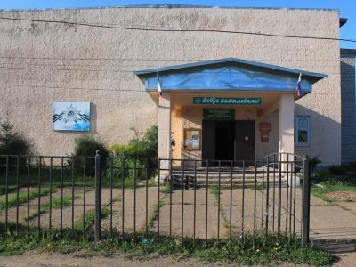 Черновской сельский дом культуры