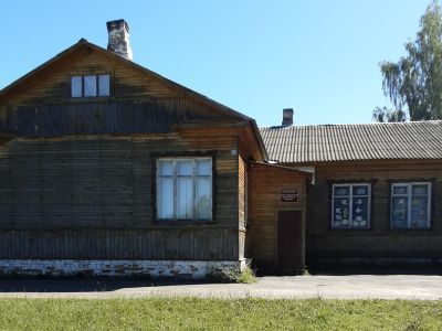 Заколпьевская библиотека