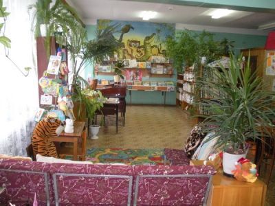 Оричевская центральная детская библиотека