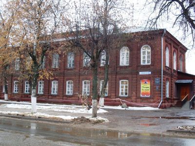 Здание женского училища им. Зотовых