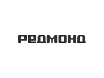 РЕДМОНД