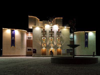 Северский театр для детей и юношества