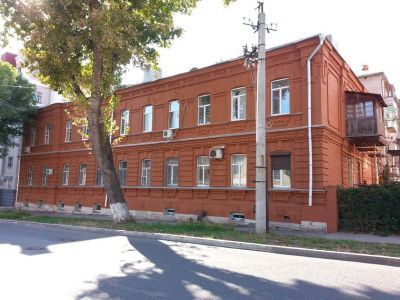 Дом, принадлежащий Министерству финансов