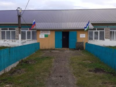 Бельская сельская библиотека