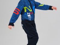 Кардиган трикотажный для мальчиков