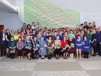 Еловский культурно-досуговый центр