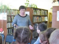 Горьковская детская библиотека