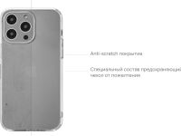 Чехол-накладка uBear