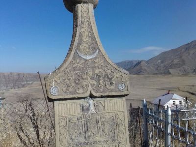 Надмогильная стела