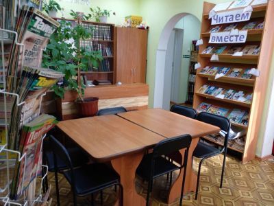 Полозаозерская сельская библиотека