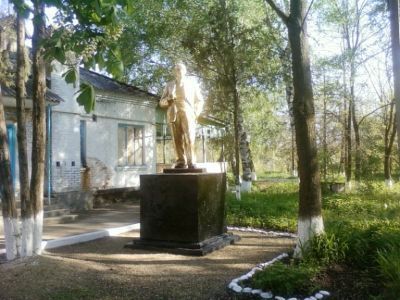 Памятник В.И. Ленину