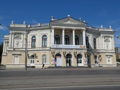 Здание Нахичеванского городского театра