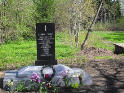 Братская могила воинов Советской Армии, погибших в 1944 г.