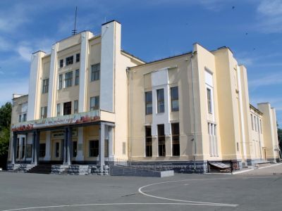 Дворец культуры имени В.И.Чапаева