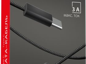 Дата-кабель Akai