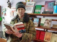 Библиотека-филиал № 5 с. Игнатьевка