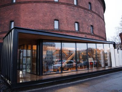 Библиотека «Планетарий 1»