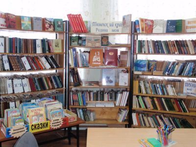 Песчановская библиотека-клуб