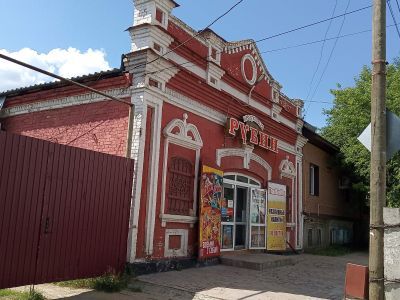 Лавка Коротовских