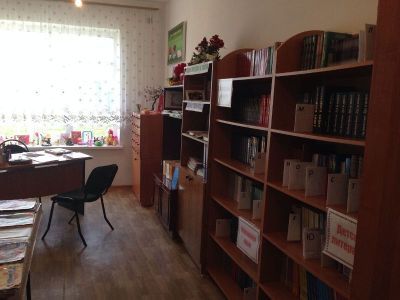 Библиотека-филиал № 7 с. Валерик