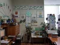 Центральная библиотека г. Белебея