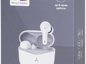 Беспроводные наушники Accesstyle