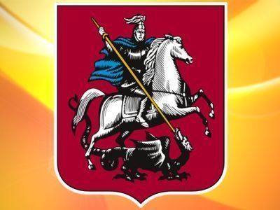 Концертное объединение «Классика-центр»