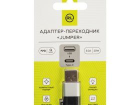 Адаптер-переходник Red Line