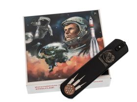 Складной нож Steelclaw Гагарин-01, сталь VG10, рукоять алюминий, черный, гравировка